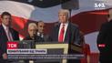 Помилування від Трампа: президент виправдав ключових осіб розслідування про втручання Росії у вибори США
