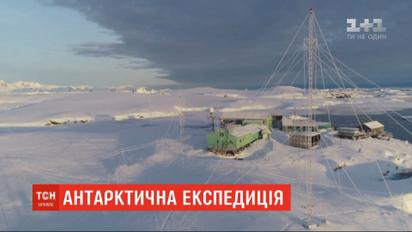 Українські вчені не можуть дістатись до станції "Вернадський", бо кордони закриті через коронавірус
