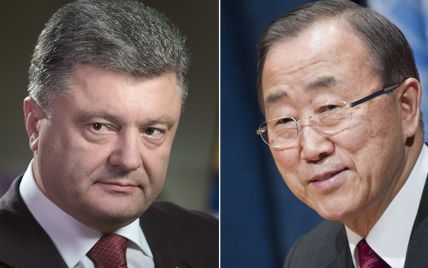 Порошенко закликав допомогти генсека ООН звільнити Савченко