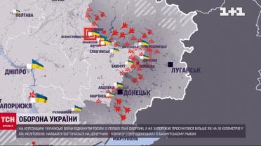 Главные бои за 20 июня: ВСУ отбросили россиян с первой линии обороны в Херсонской области
