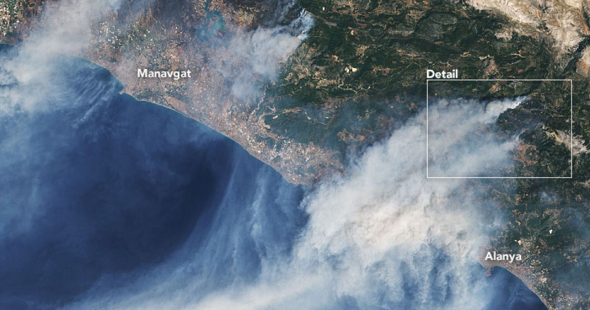 туреччина пожежа космос / © www.nasa.gov