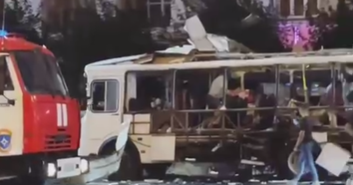 Скріншот відео