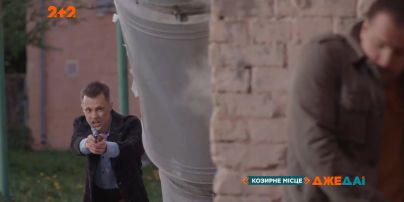 Смотрите премьеру сериала "Козырное место" на "2+2"