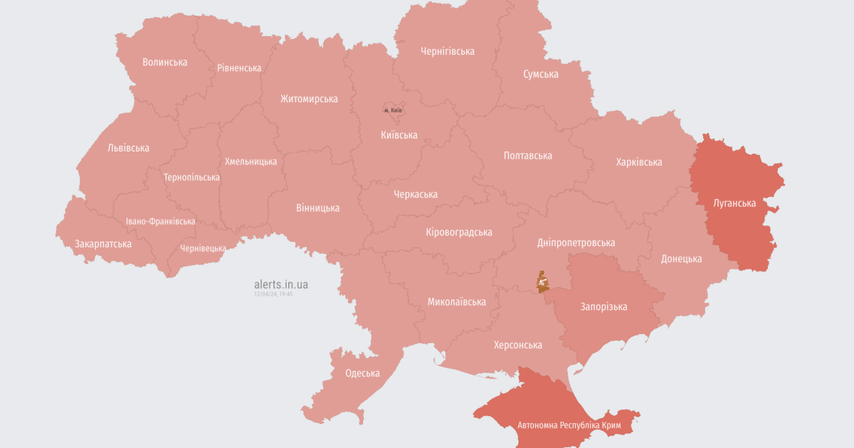 Мапа тривог