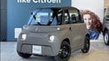 Электромобиль Citroen Ami