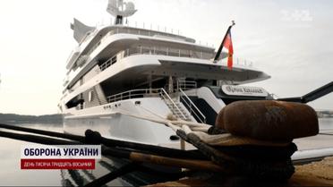 Справжній детектив! Елітну яхту Медведчука ніяк не можуть продати | Ексклюзив ТСН