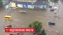 Злива перетворила вулиці Бердичева на справжні річки