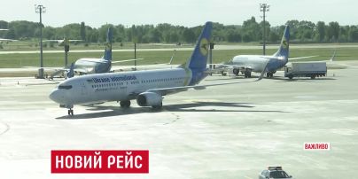 МАУ совершил один из первых прямых перелетов по маршруту Киев-Торонто