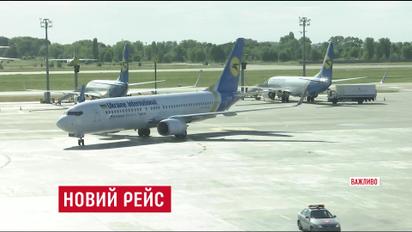 МАУ здійснив один з перших прямих перельотів за маршрутом Київ-Торонто