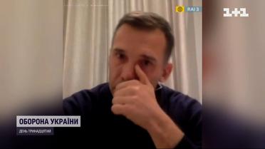 Війна в Україні: Андрій Шевченко закликає Італіюдопомогти Україні