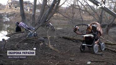 Унаслідок російської агресії уже загинуло 198 дітей