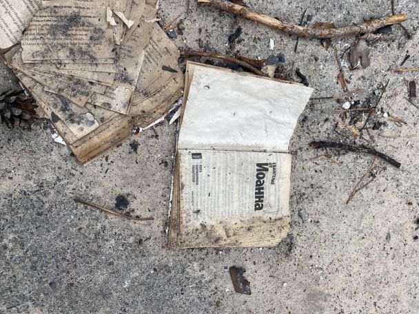 Фото: Олег Магдич