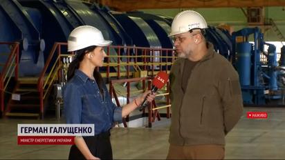 В Украине - снова аварийные отключения света: Новые подробности