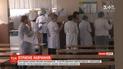 В Днепре закрыли школу на проверку, где массово отравились дети