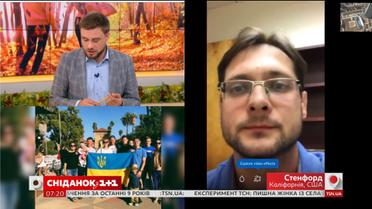 Трое украинских активистов будут работать над собственными проектами в Стэндфорде
