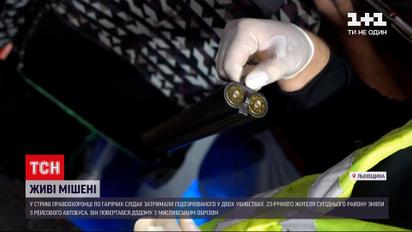 Новини України: у Стрию 23-річний парубок вбивав людей мисливською рушницею заради нових відчуттів