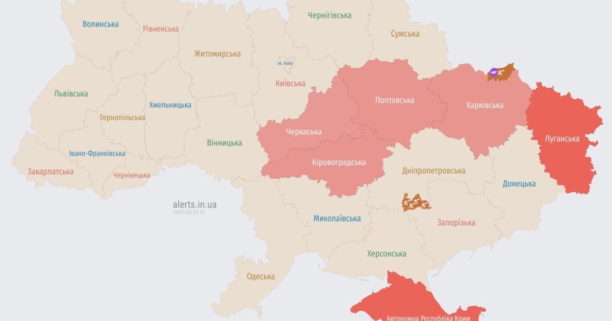 Находитесь в укрытиях до отбоя