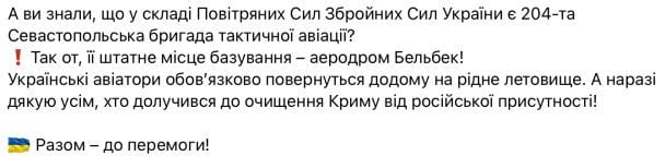 Скриншот