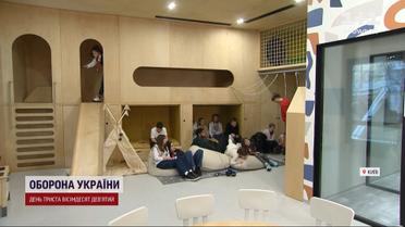 Когда к коллегам, как к родственникам: Работодатели иногда удивляют условиям труда