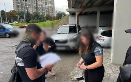 В Києві жінка здавала російській ФСБ позиції українських військових: як її покарали