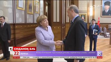 Німеччина ввійшла до затяжної політичної кризи