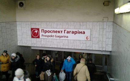 Бійка у метро Харкова: машиніста відсторонили від роботи