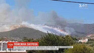 На курортном острове в Греции начались лесные пожары