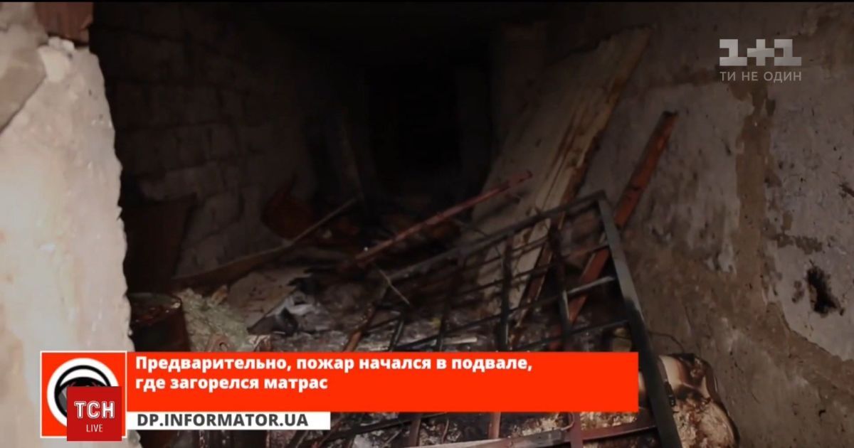 В Днепре ночью загорелось студенческое общежитие