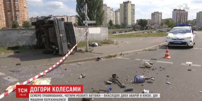 Внаслідок двох аварій у Києві - 4 розтрощені автівки та 7 поранених