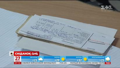Украинцы не спешат переоформлять субсидии - экономические новости