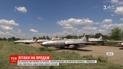 В Запорожье продают самолеты - реально ли рядовому украинцу купить собственный борт
