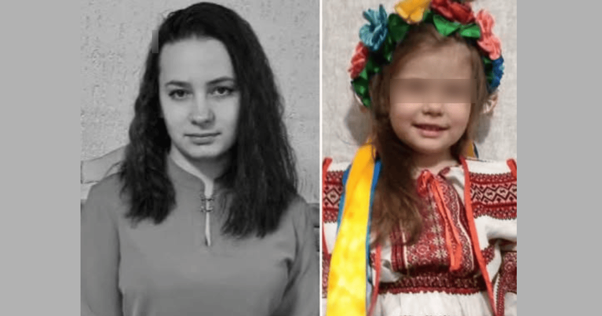 Даша та Євгенія. Фото: "Їх убила Росія"