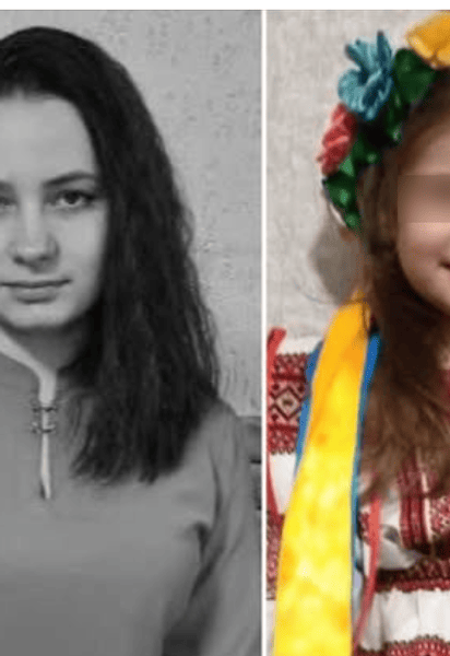 Даша и Евгения. Фото: "Их убила Россия"