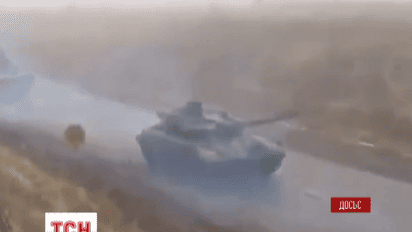 Поблизу Широкиного бойовики обстріляли українські позиції