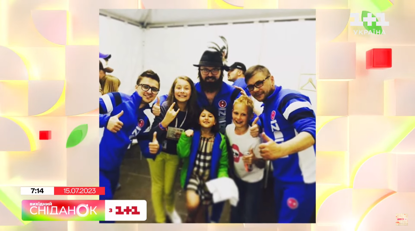 Александра Зеленская / © 