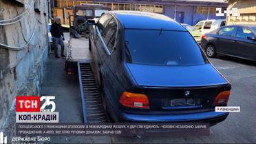 В международный розыск объявили полицейского из Ровенской области | Новости Украины