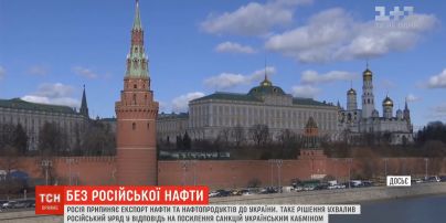 Російську нафту та нафтопродукти більше не експортуватимуть в Україну