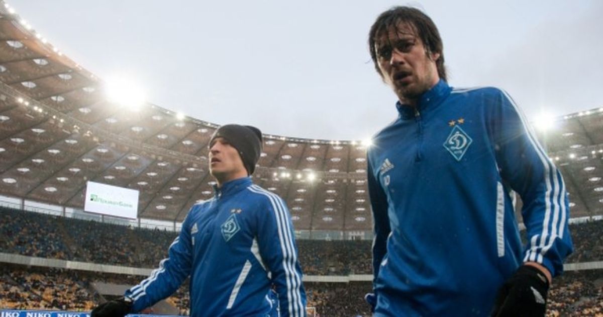 Старые времена