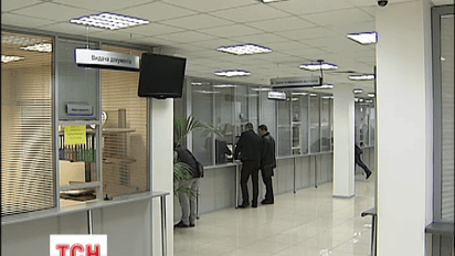 Сегодня стартует конкурс на стажировку в Сервисных центрах