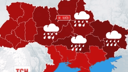 В Украине ожидается резкое ухудшение погоды