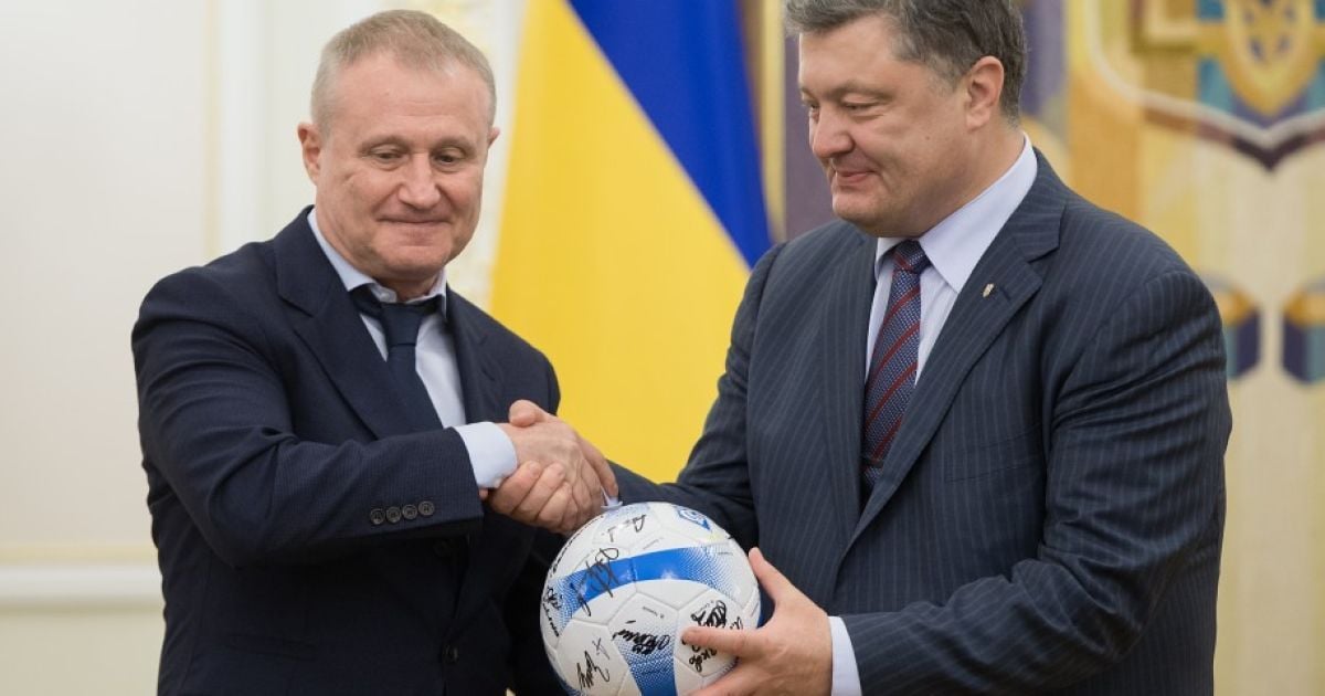 Порошенко вручил государственные награды золотому составу "Динамо"