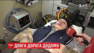 Додому повернувся оператор В'ячеслав Волк, у хребет якого вцілили під час військових навчань