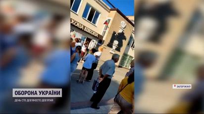 Росіяни скасували фейкові "референдуми" на окупованих територіях