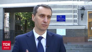 Ляшко пояснив, чому для дітей із СМА досі масово не закуповували ліків