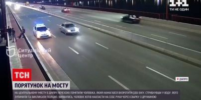 Новости Украины: в Днепре неравнодушные спасли мужчину, который пытался совершить самоубийство