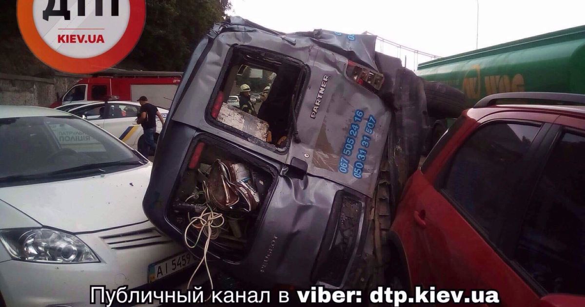 аварія на Набережній у Києві_10 / © dtp.kiev.ua