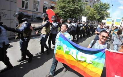 Из-за проведения "Марша равенства" перекроют центр Киева и уже начались виртуальные провокации