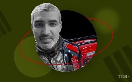 Повернувся з "нуля", але загинув через генератор: під Києвом сталася трагедія з військовим