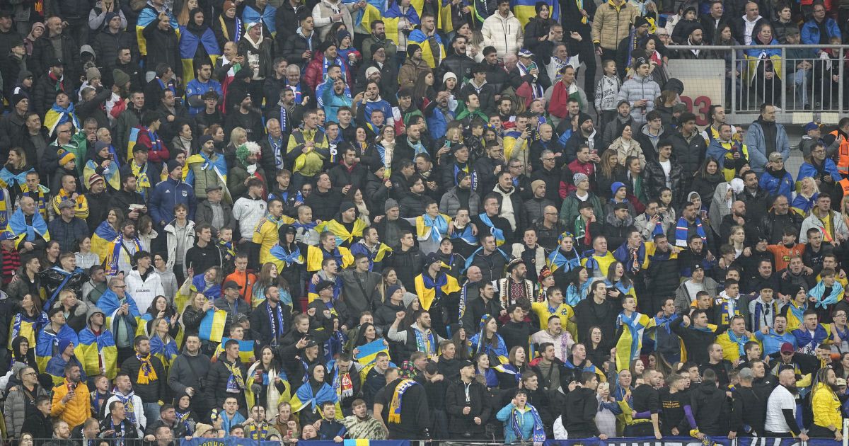 Фанаты сборной Украины