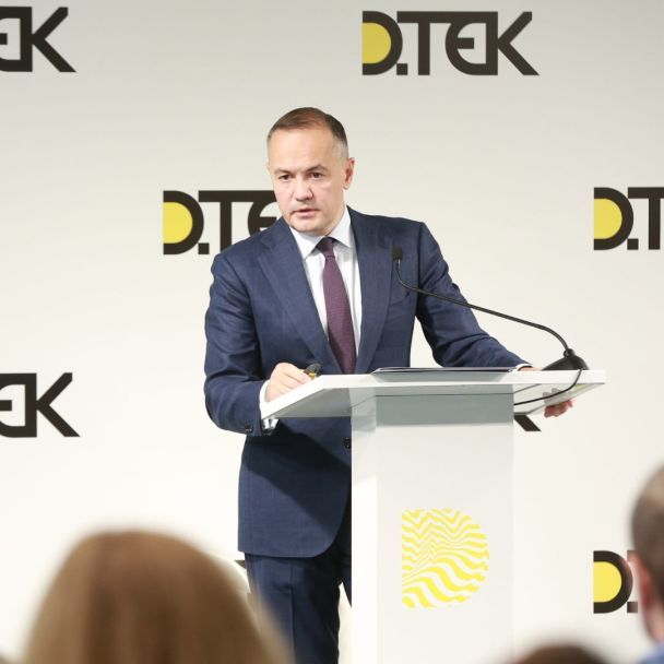"Инвестируйте вместе с нами": Гендиректор ДТЭК Тимченко обратился к международным партнерам
